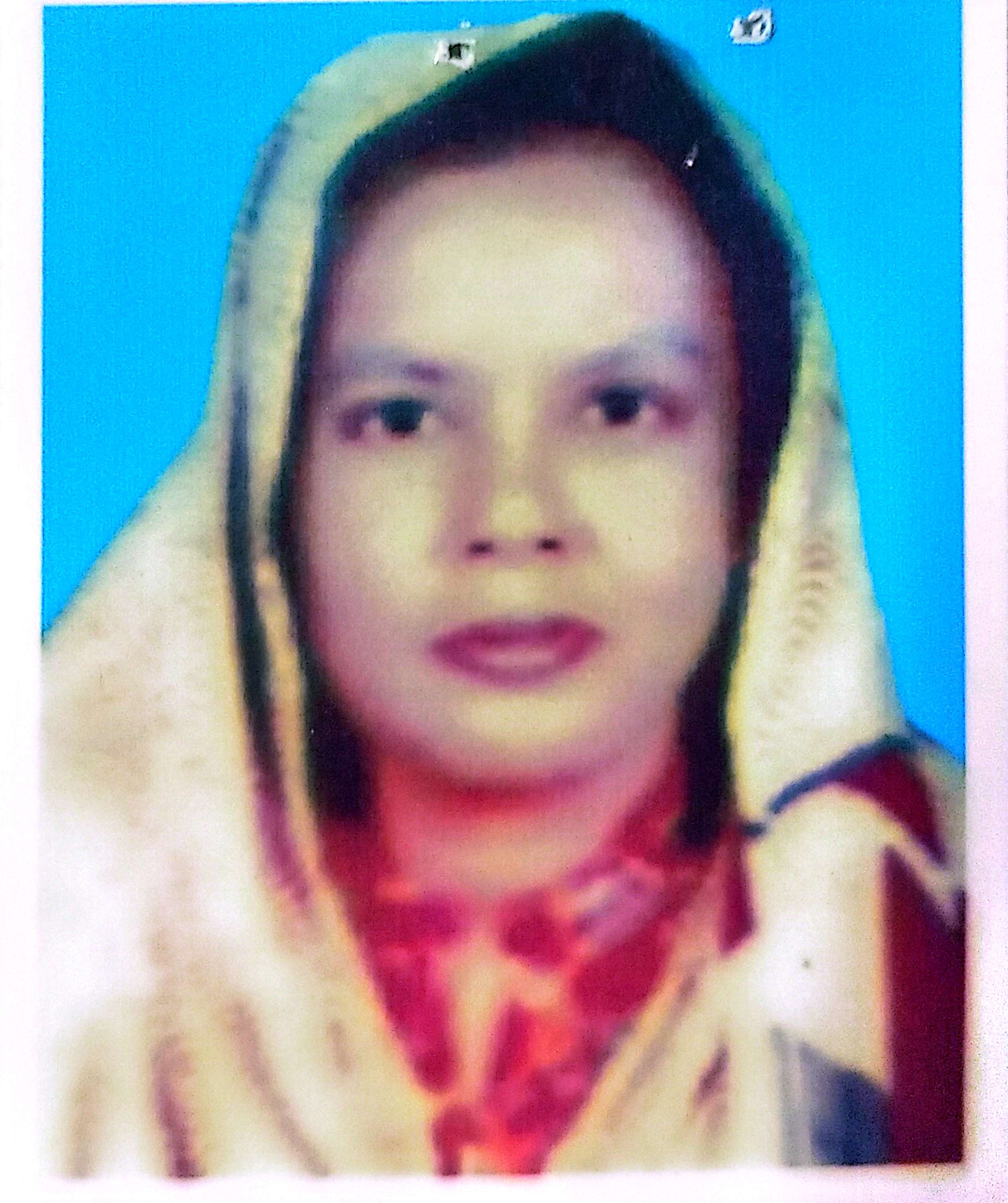 MOST.AMINA KHATUN